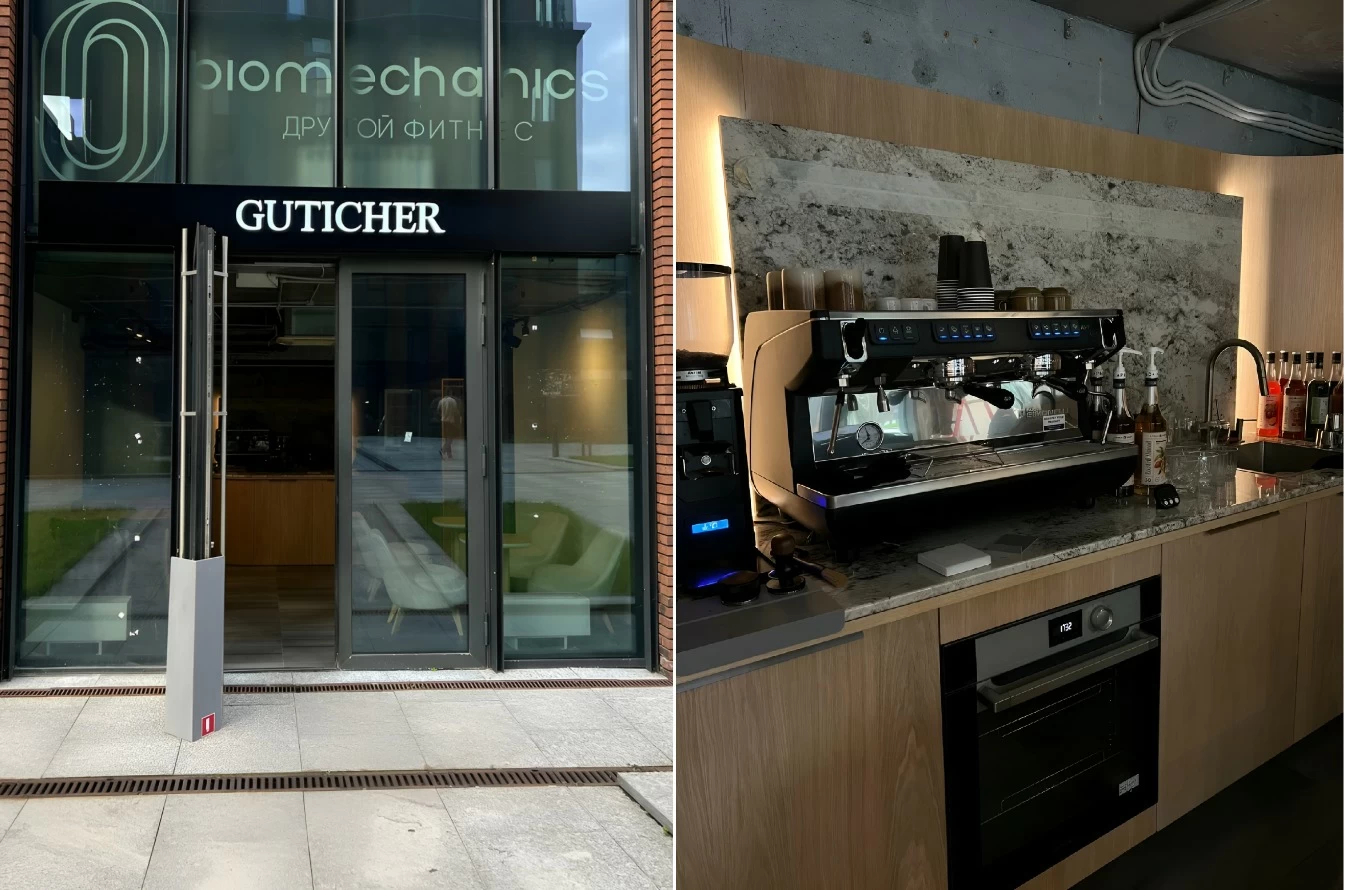 Внедрение iiko в московской кофейне "Guticher"