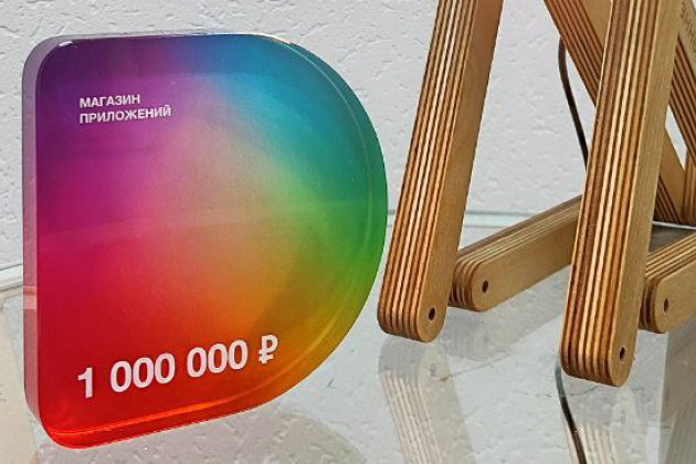 Модуль обмена 1С:Бухгалтерия-DodoIS компании «Денвик» преодолел рубеж в миллион рублей на маркетплейсе Додо