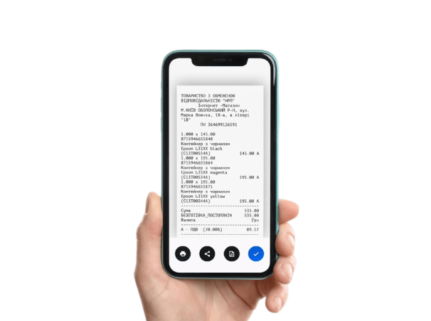 Настройка электронных чеков