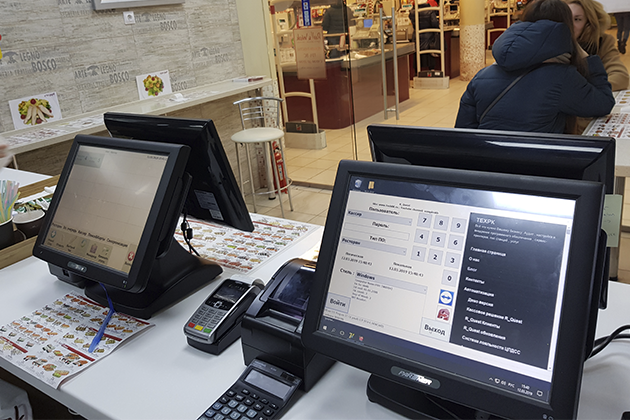 Настройка экрана покупателя