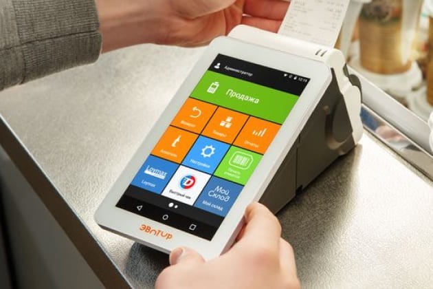 Обновление правил работы и применения онлайн-кассы с 1 сентября 2024 года