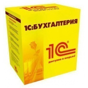 1С:Бухгалтерия 8 КОРП  1С:Бухгалтерия 8 КОРП