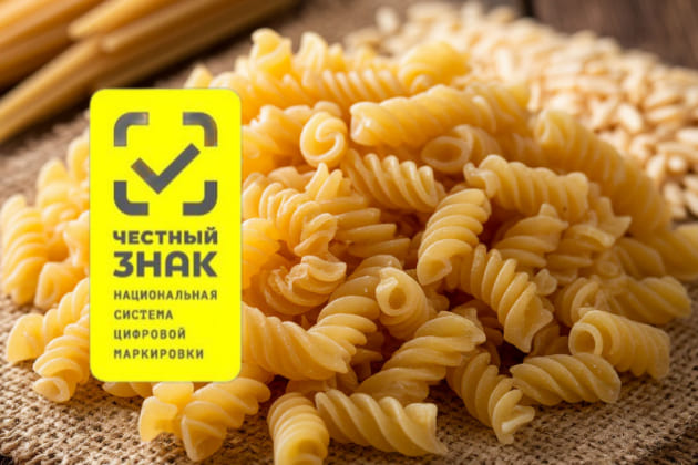 Эксперимент по маркировке круп, макарон, муки, каш, мюсли в Честном знаке