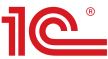 1С