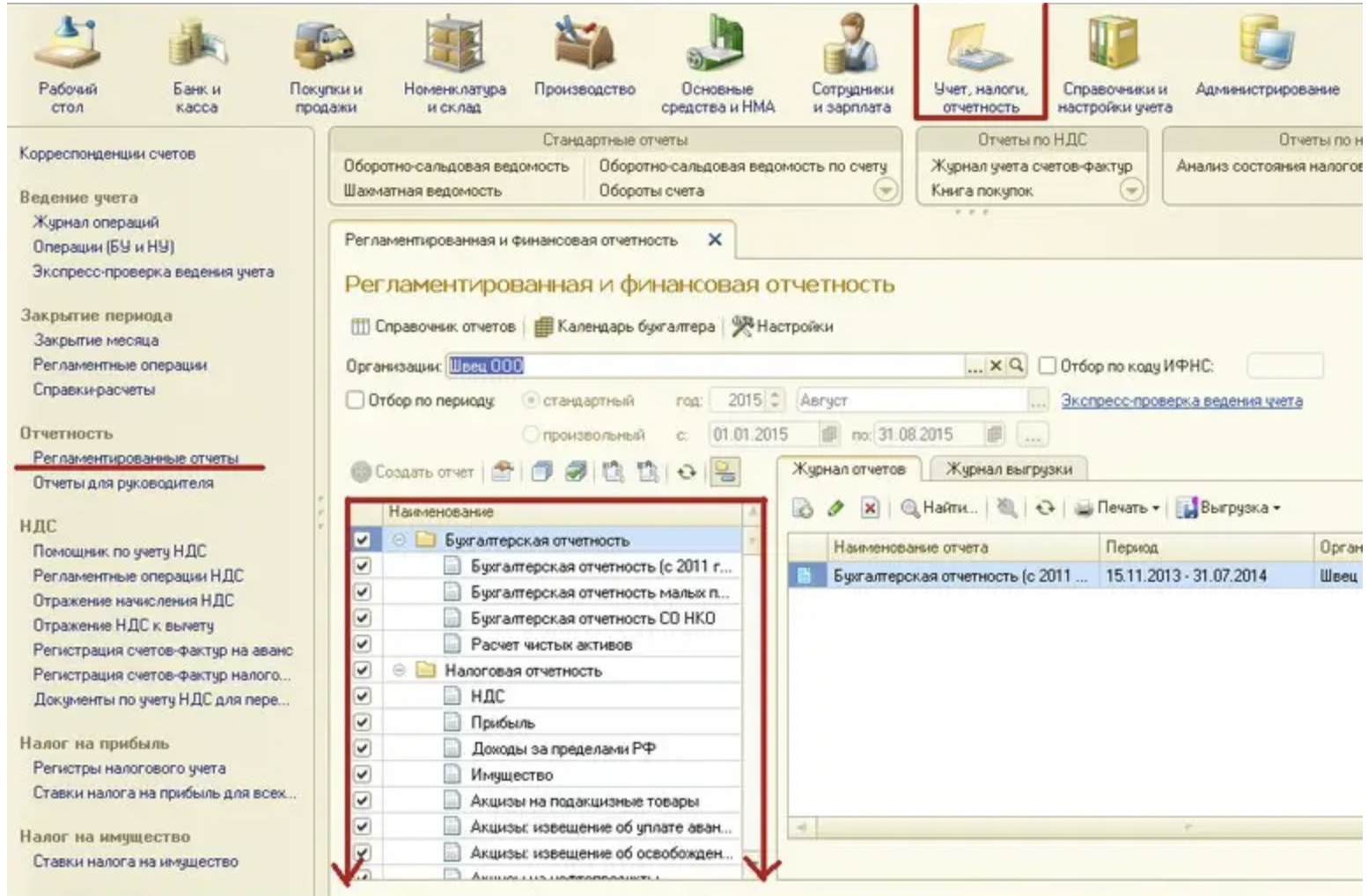 image2.png image2.png