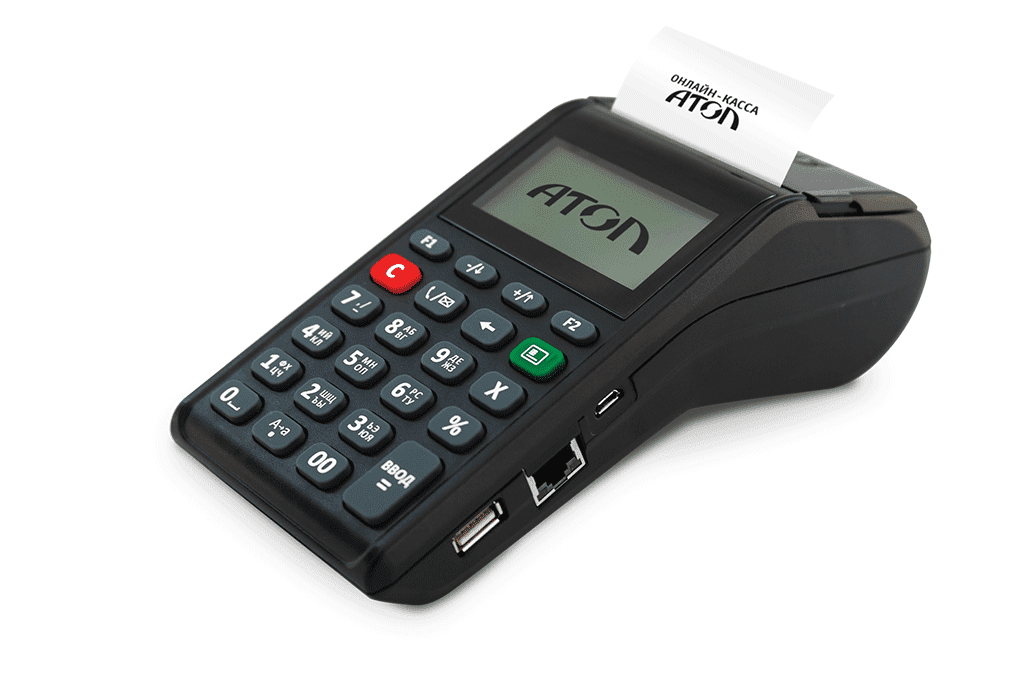 автономная касса автономная касса