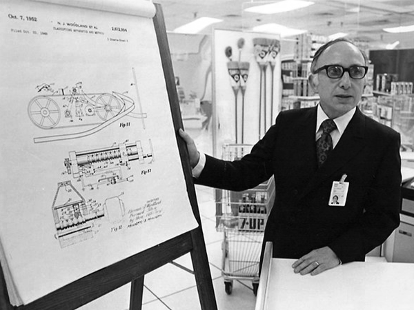 shtrihkod3.png shtrihkod3.png