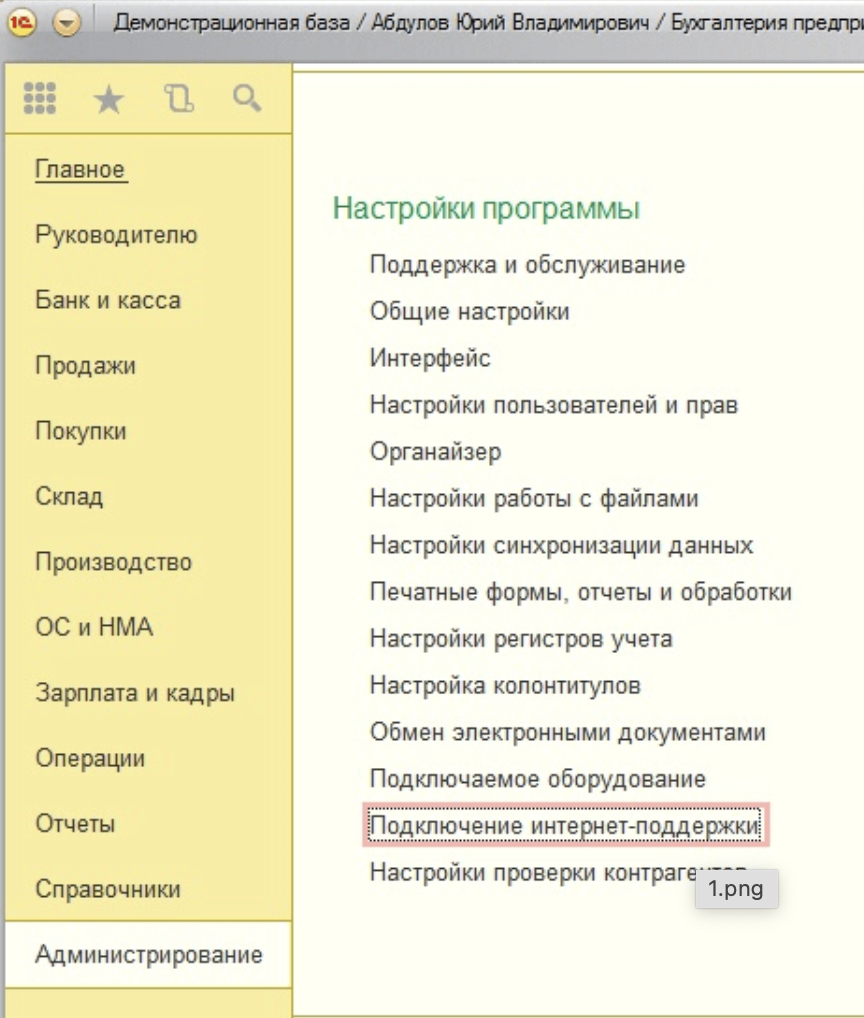 image1.png image1.png