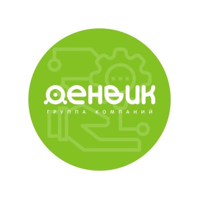 Абонентское обслуживание рабочей станции (компьютер) 1 мес. 