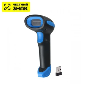 chest_besp_dbs_hc-3208r-500x500