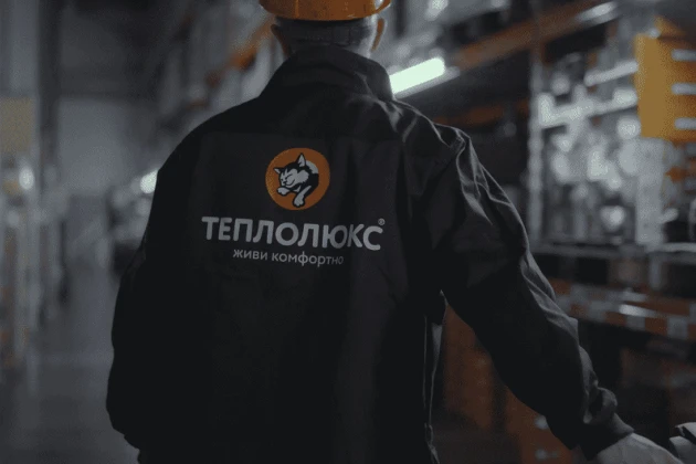 Доработка «Склад 15» для ООО «Груп Атлантик Теплолюкс», г.Мытищи