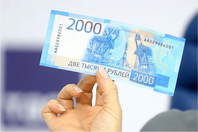 Что делать, если попалась фальшивая купюра?